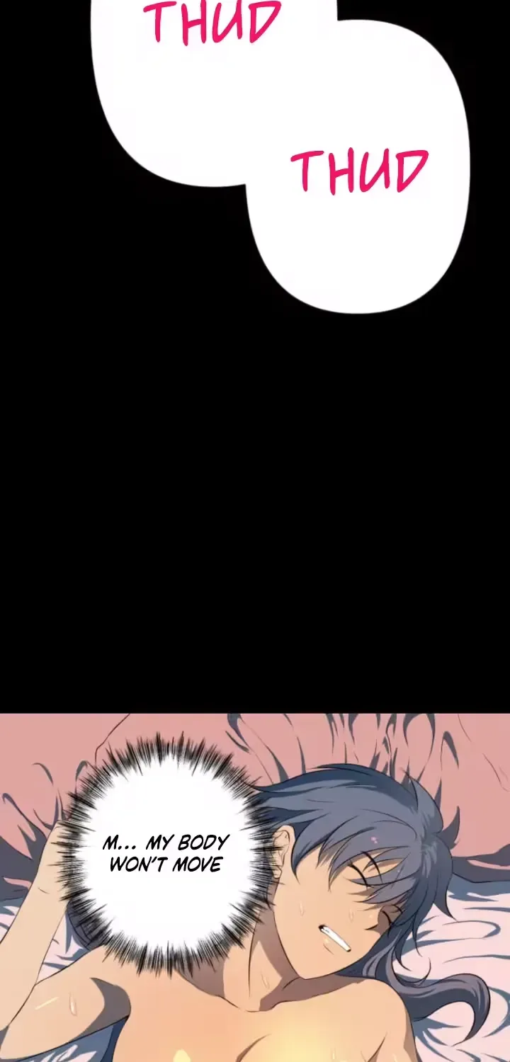 Please Accept My Wife Chapter 14 page 7