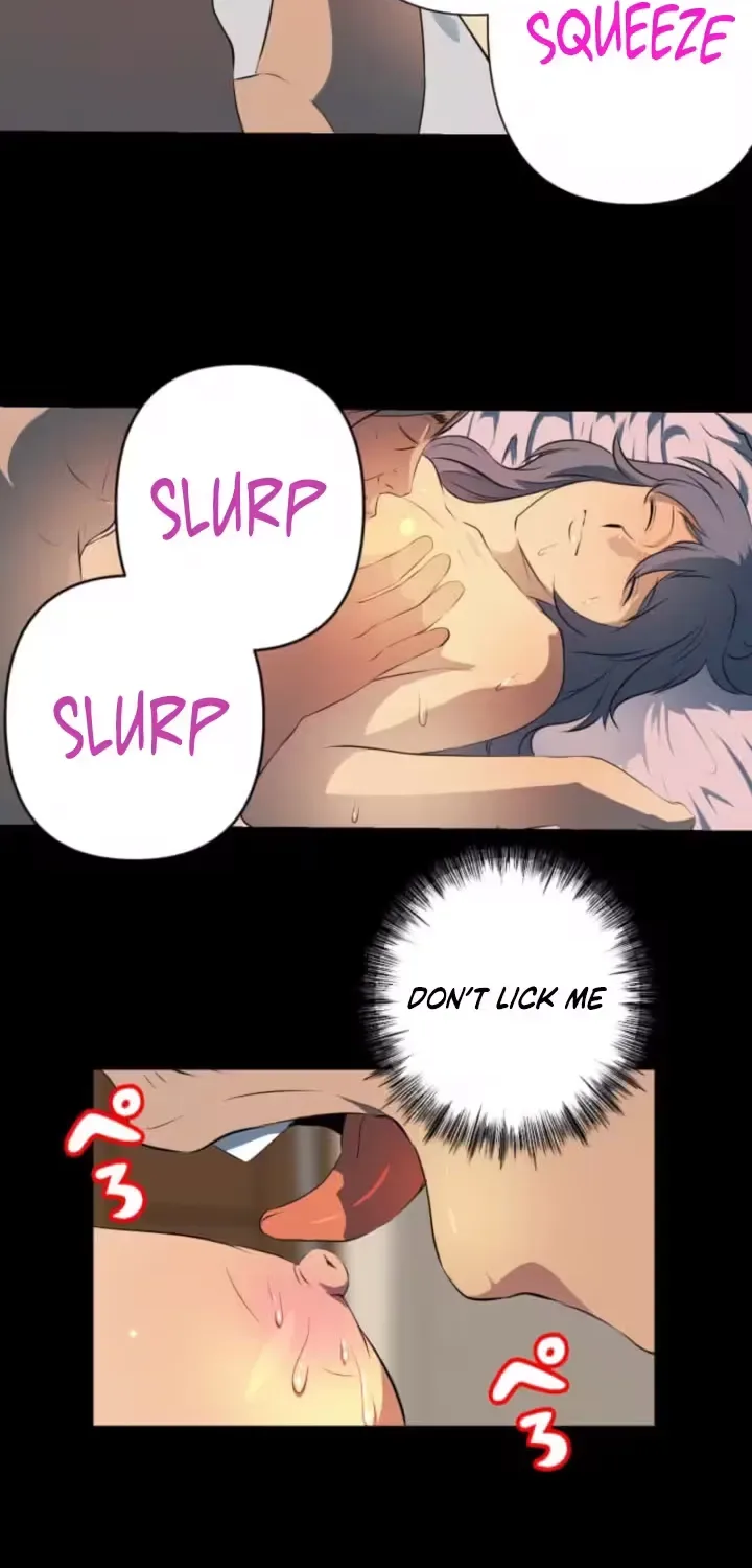 Please Accept My Wife Chapter 14 page 10