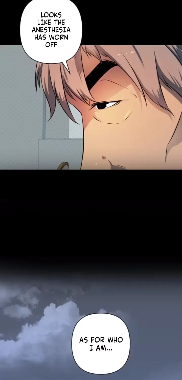 Please Accept My Wife Chapter 14 page 15