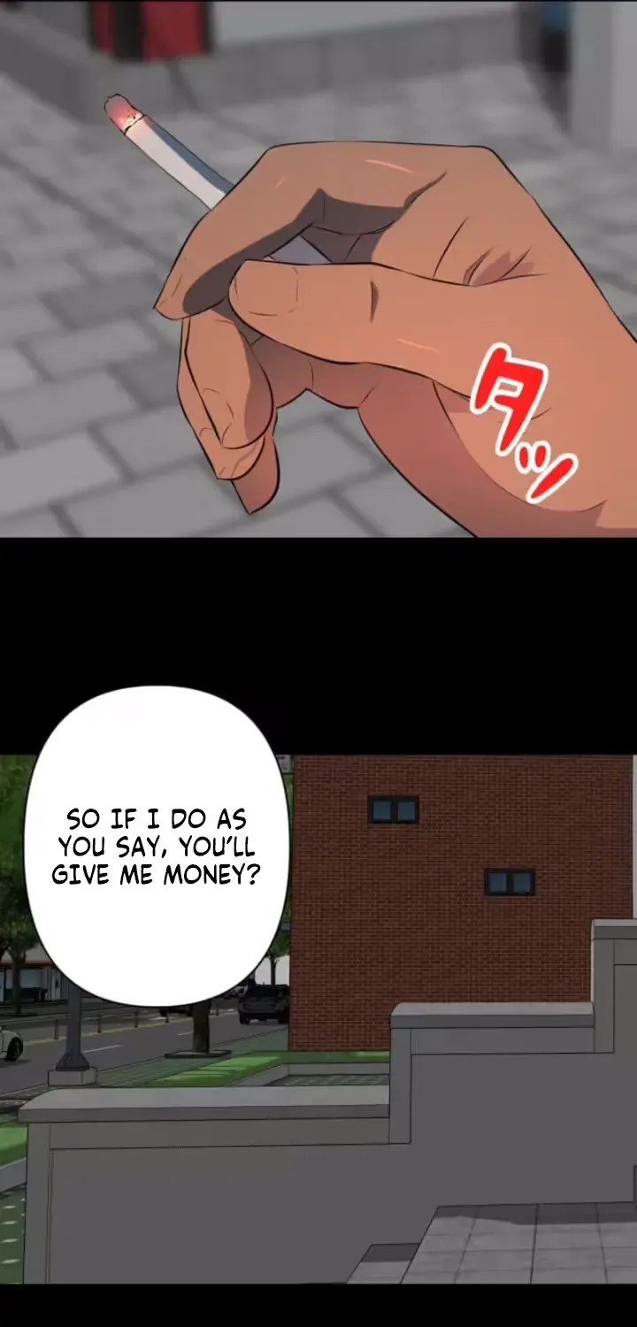 Please Accept My Wife Chapter 14 page 25