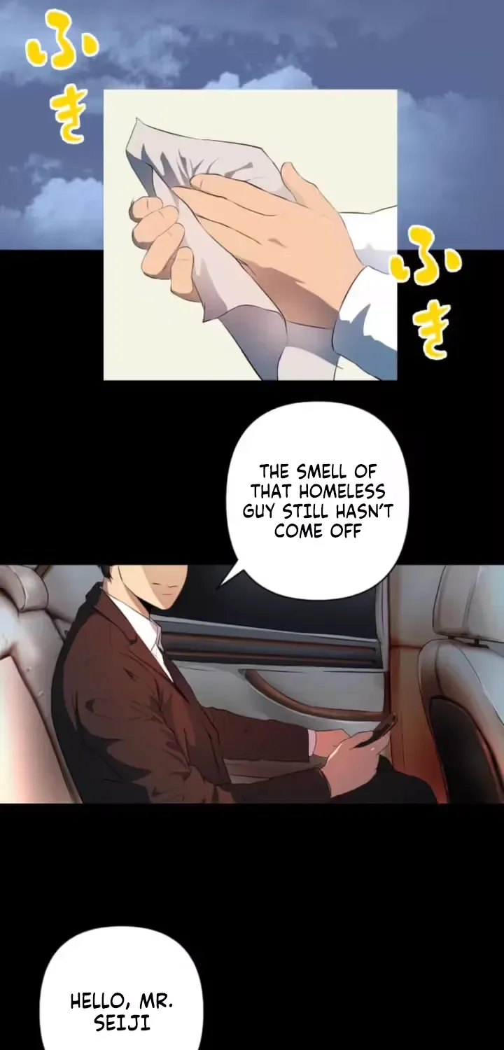 Please Accept My Wife Chapter 14 page 43