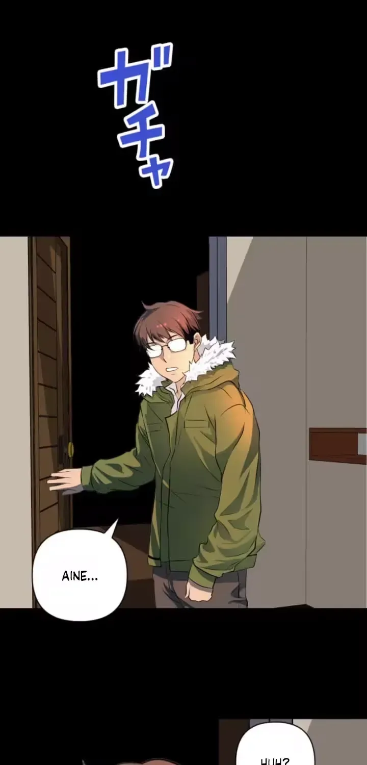 Please Accept My Wife Chapter 15 page 22