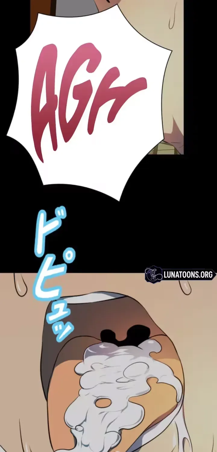 Please Accept My Wife Chapter 15 page 48