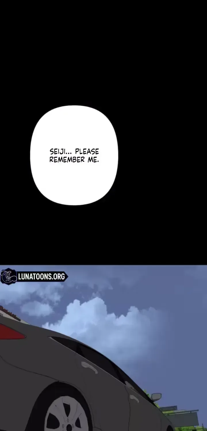 Please Accept My Wife Chapter 15 page 51