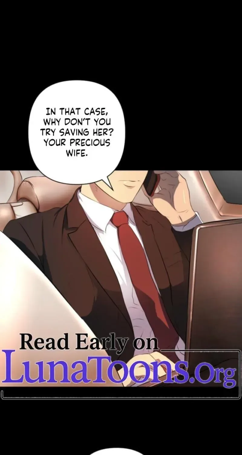 Please Accept My Wife Chapter 16 page 1