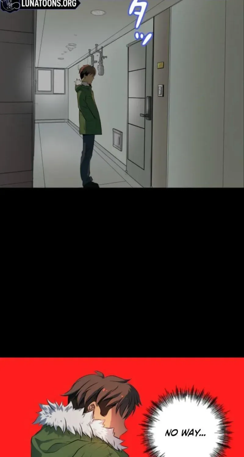 Please Accept My Wife Chapter 16 page 7