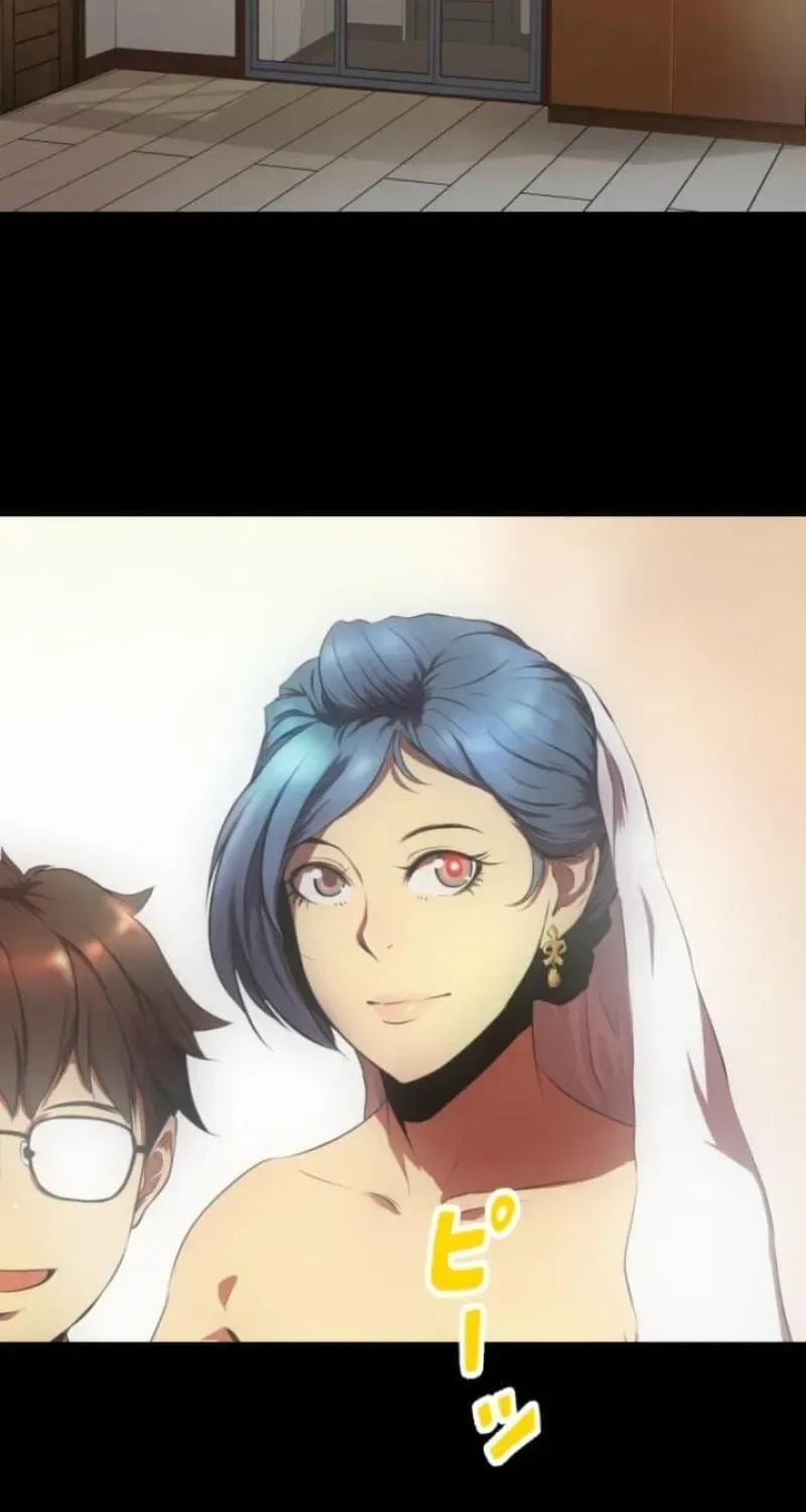 Please Accept My Wife Chapter 16 page 61