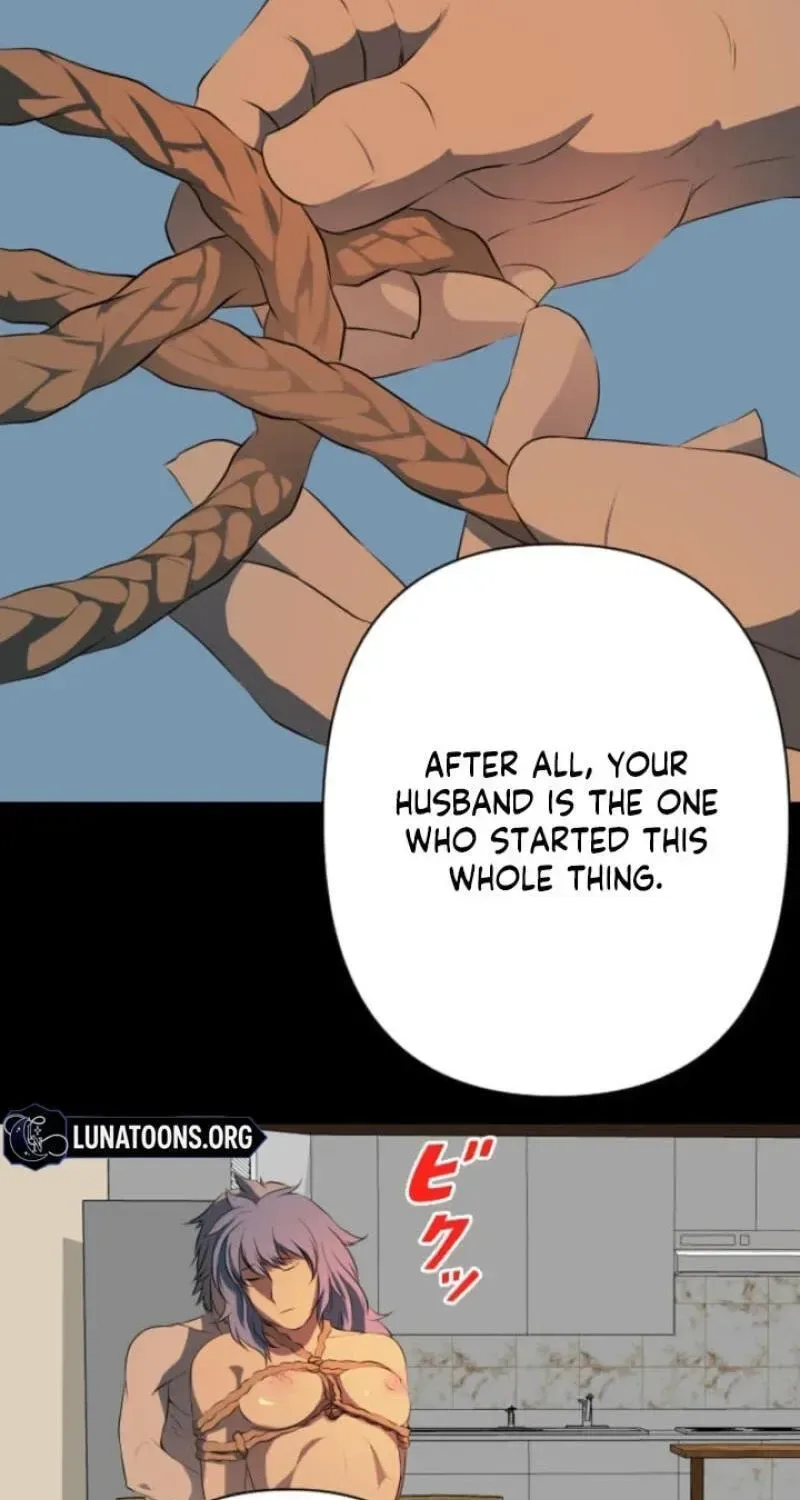 Please Accept My Wife Chapter 16 page 75