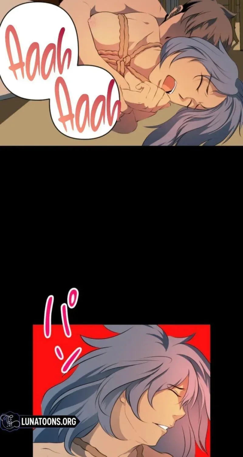 Please Accept My Wife Chapter 17 page 17