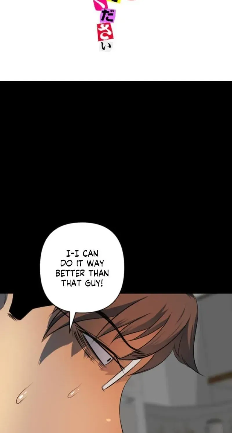 Please Accept My Wife Chapter 17 page 8