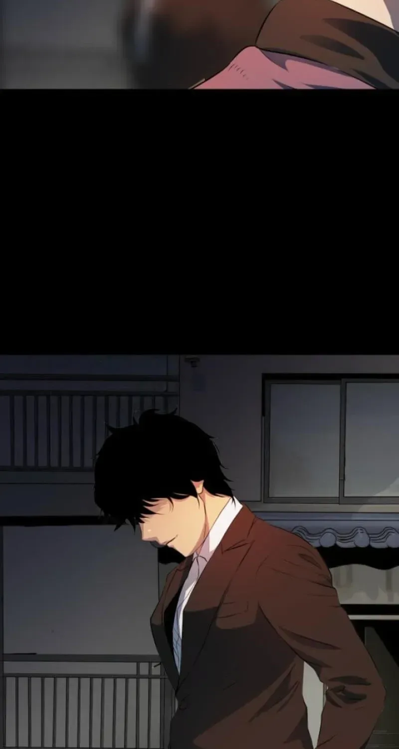 Please Accept My Wife Chapter 17 page 31