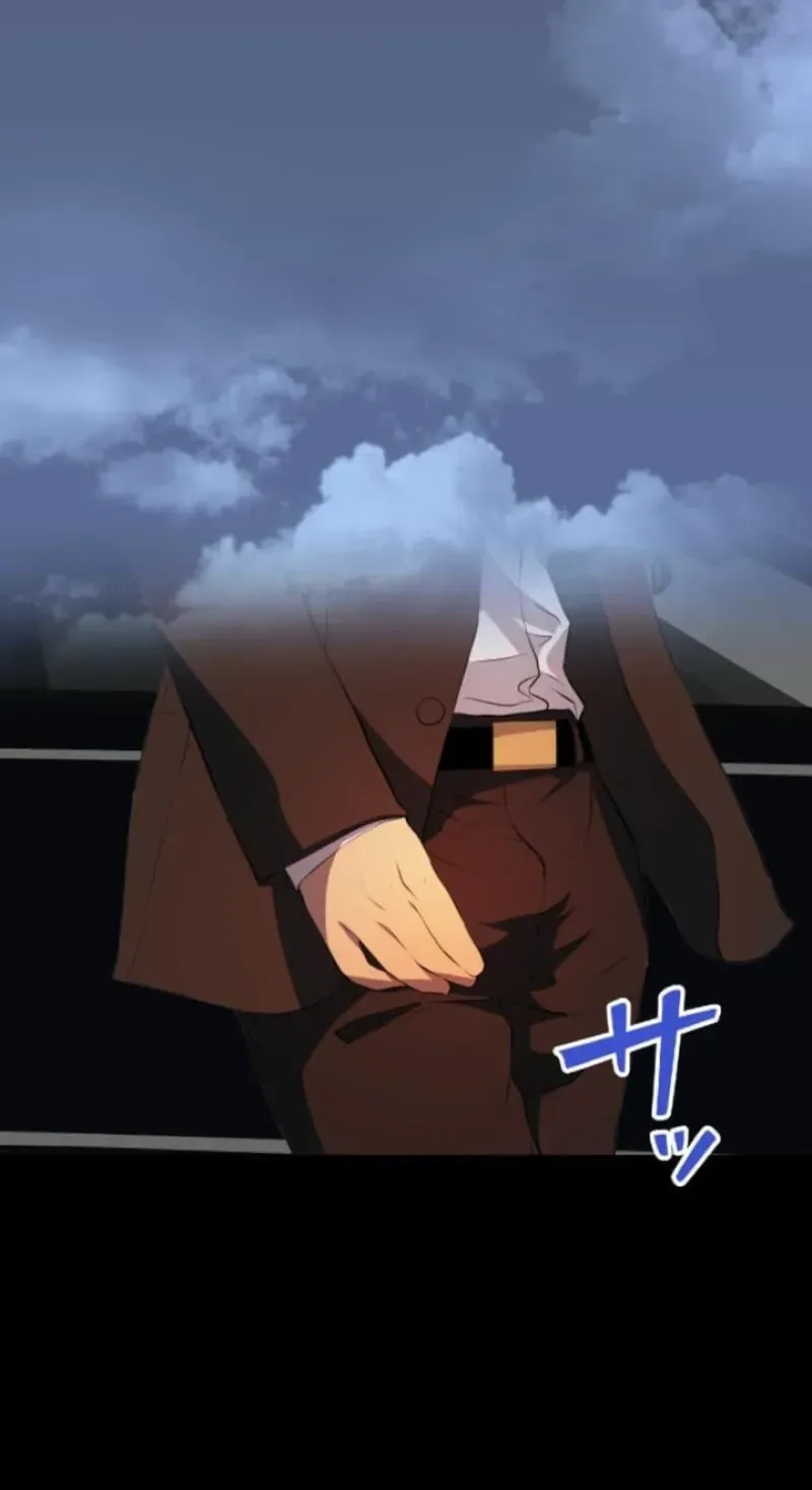 Please Accept My Wife Chapter 17 page 43