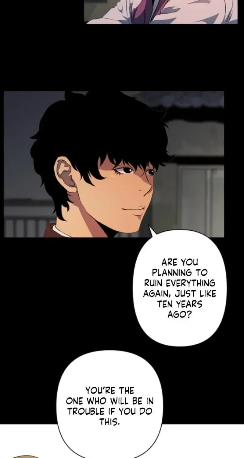 Please Accept My Wife Chapter 17 page 47