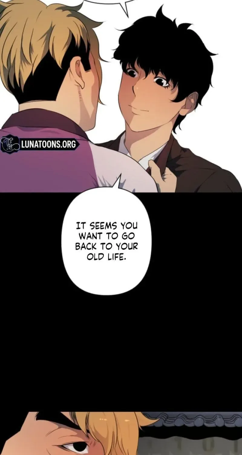 Please Accept My Wife Chapter 17 page 48