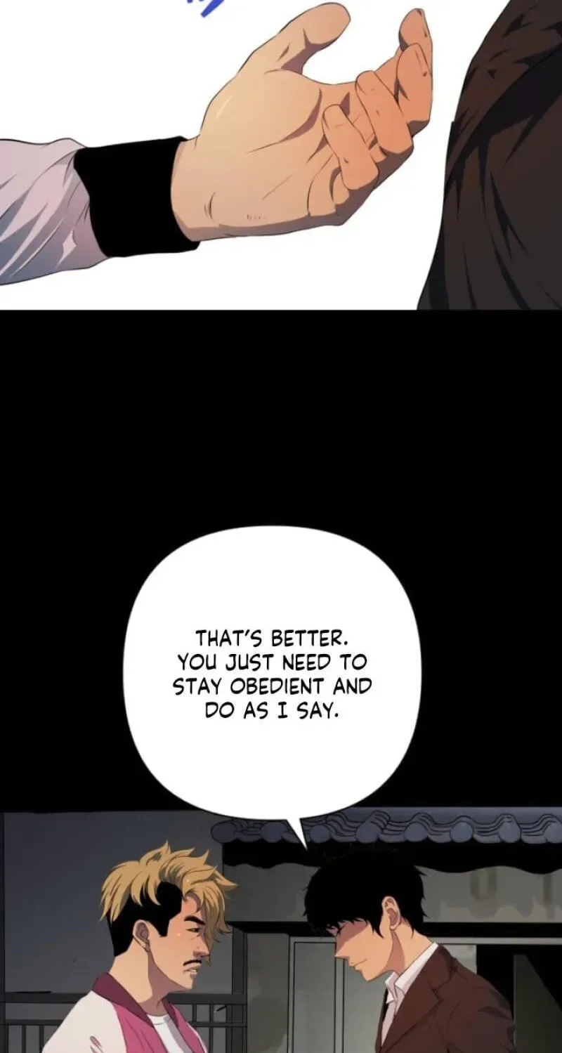 Please Accept My Wife Chapter 17 page 50