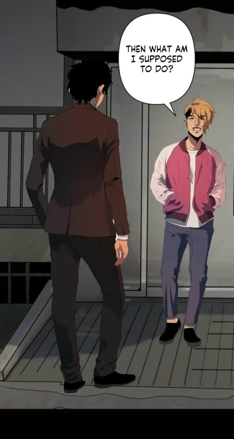 Please Accept My Wife Chapter 17 page 52