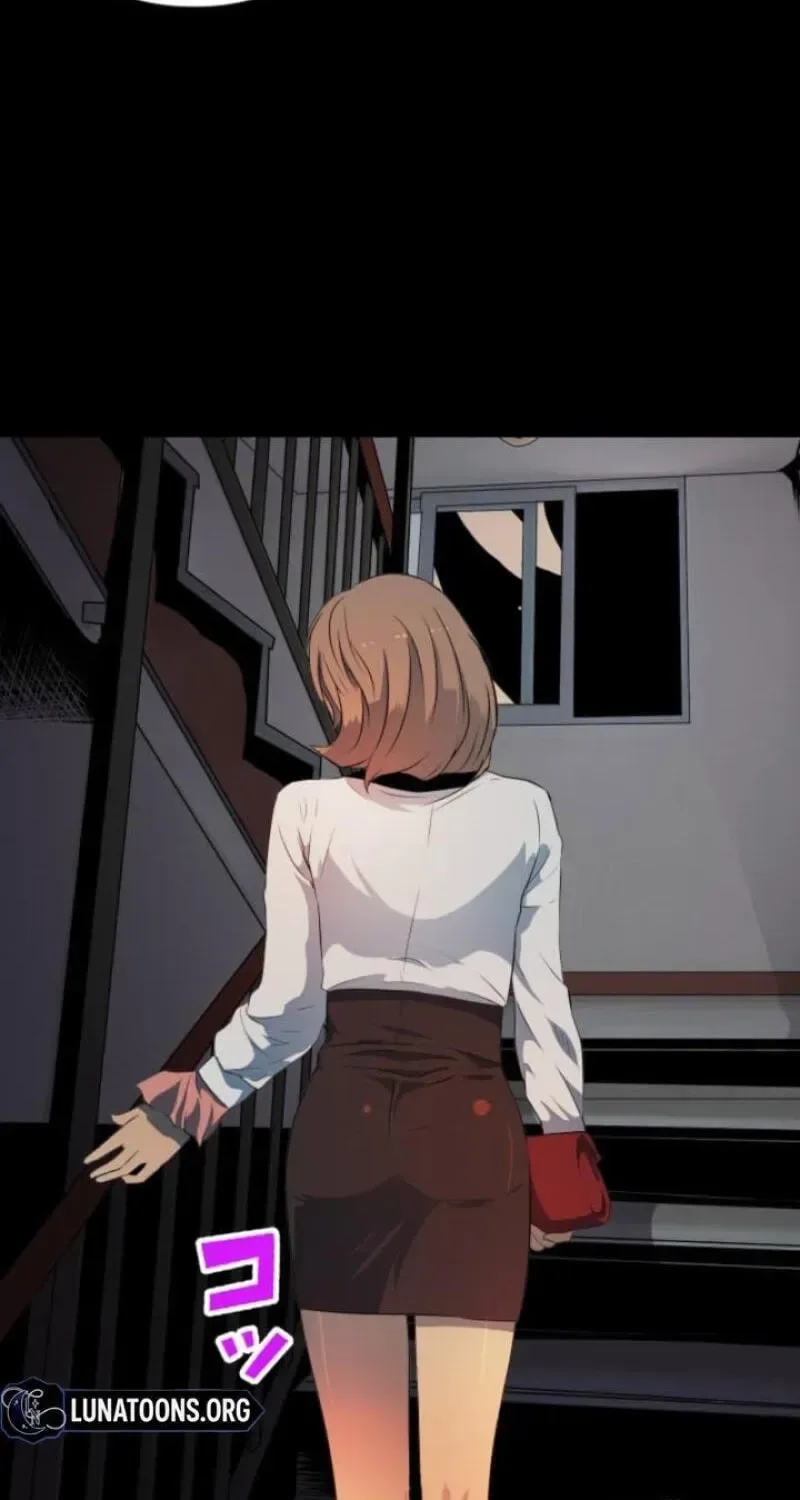 Please Accept My Wife Chapter 17 page 73