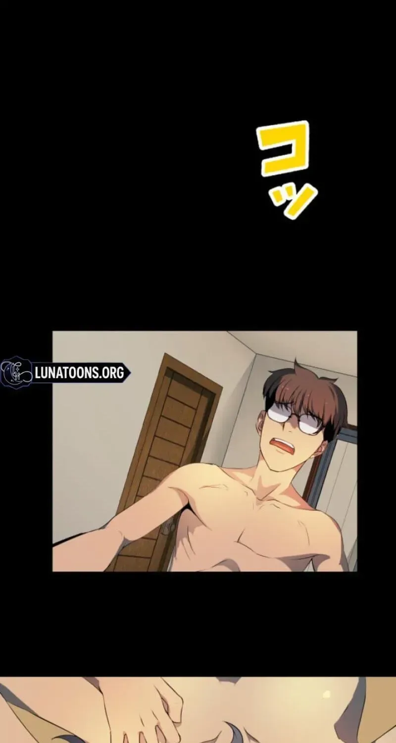Please Accept My Wife Chapter 18 page 33