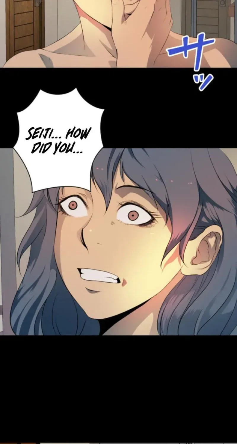 Please Accept My Wife Chapter 18 page 69