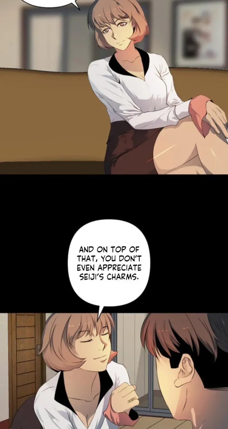 Please Accept My Wife Chapter 18 page 75
