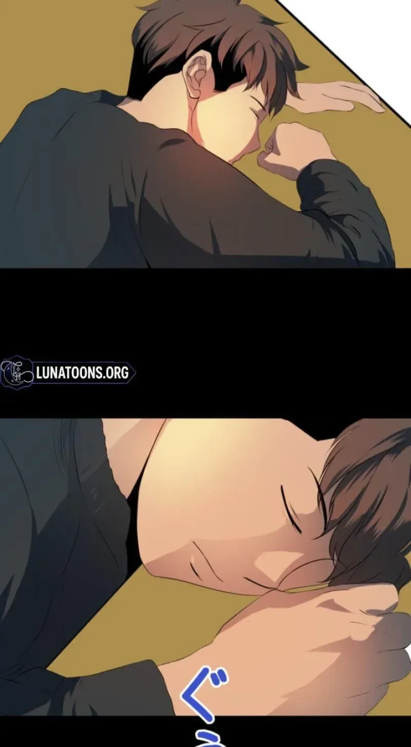 Please Accept My Wife Chapter 18 page 91