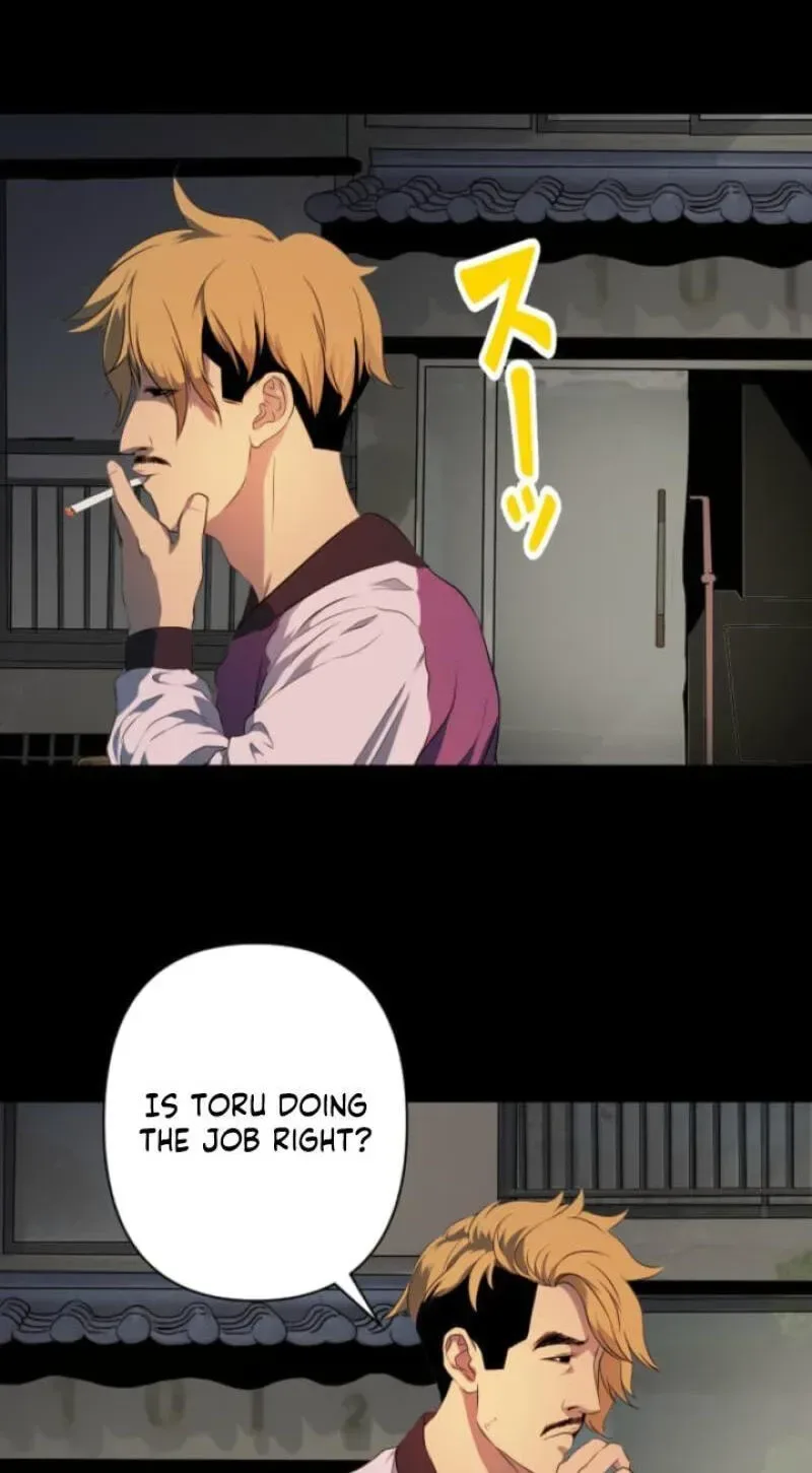 Please Accept My Wife Chapter 18 page 95