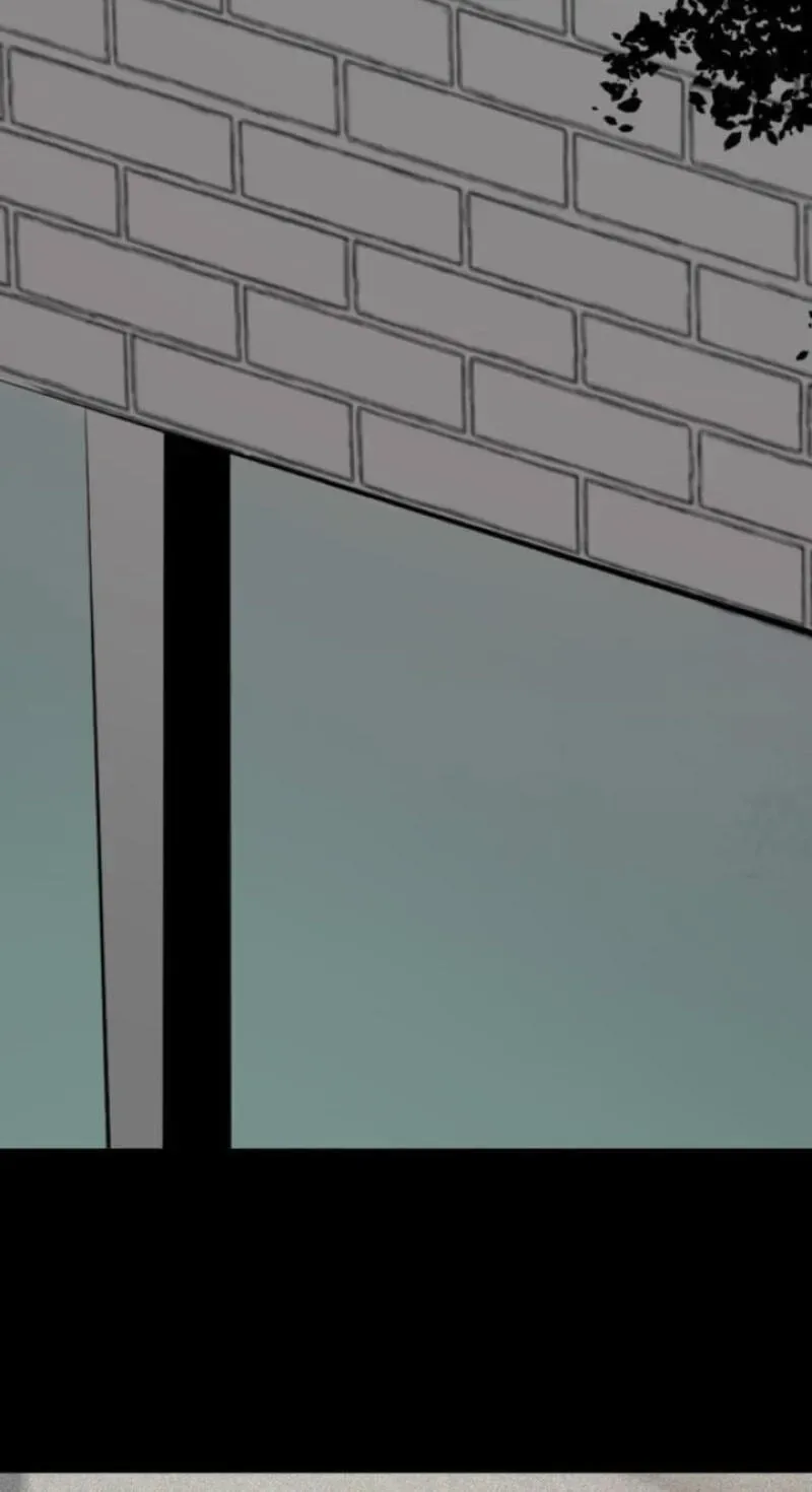 Please Accept My Wife Chapter 19 page 11
