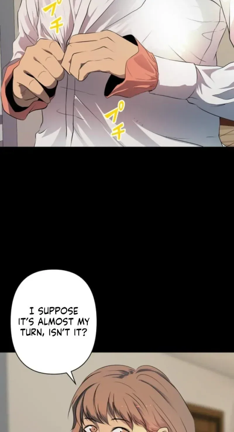 Please Accept My Wife Chapter 19 page 8