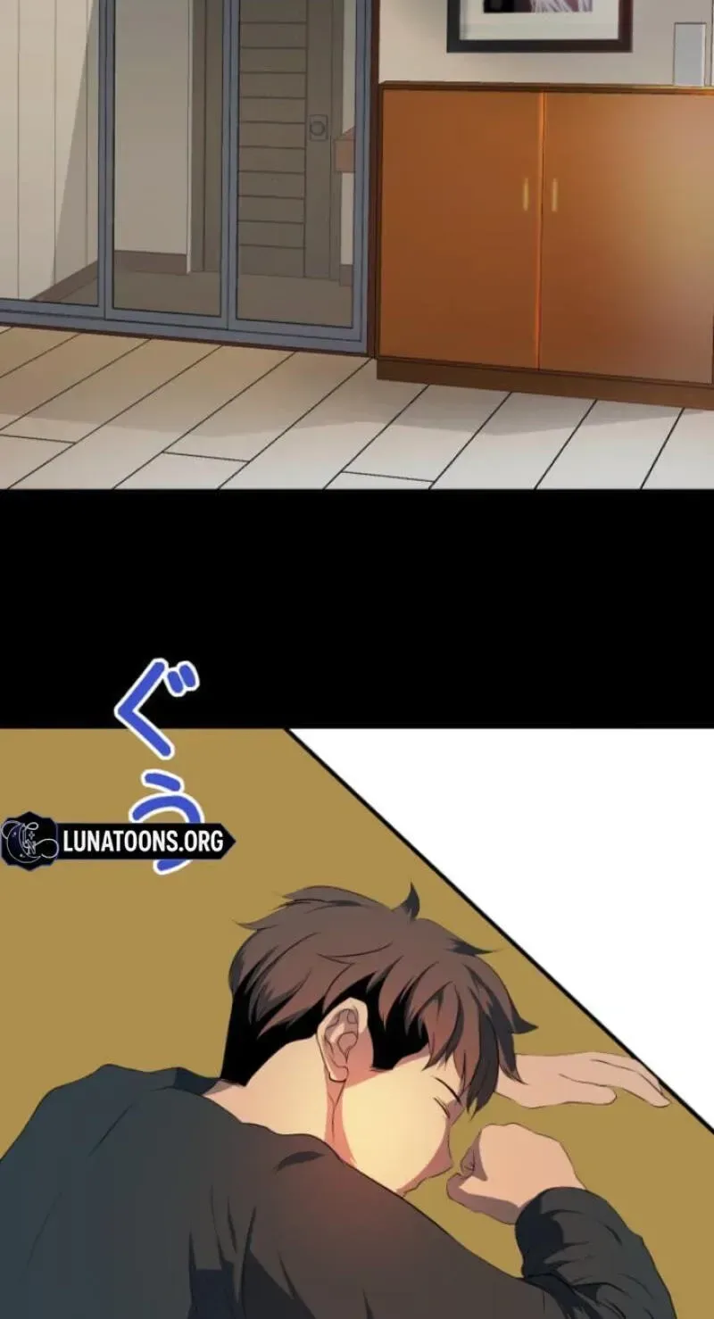 Please Accept My Wife Chapter 19 page 6