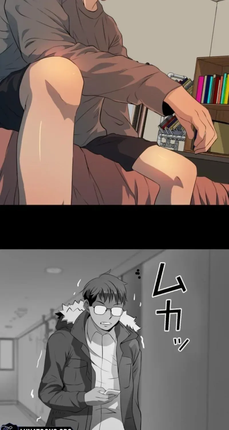 Please Accept My Wife Chapter 19 page 55