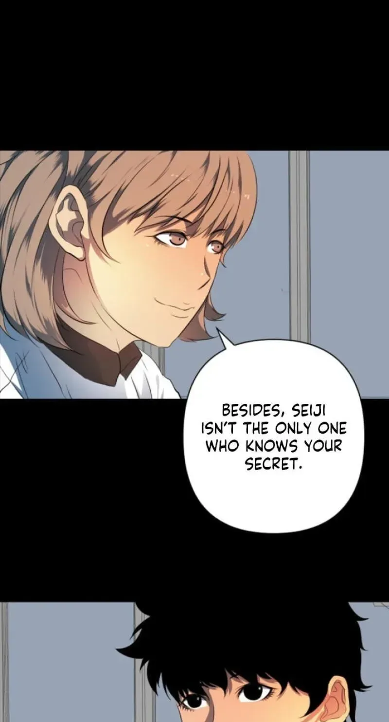 Please Accept My Wife Chapter 19 page 72