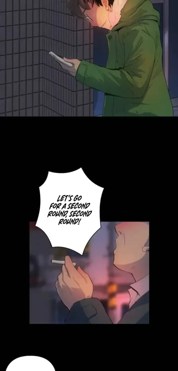 Please Accept My Wife Chapter 2 page 28