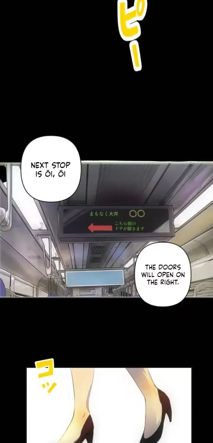 Please Accept My Wife Chapter 2 page 8