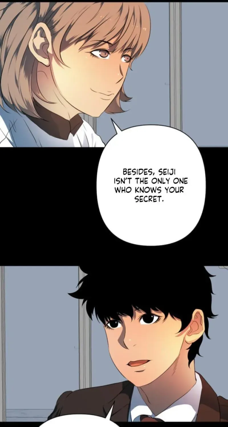 Please Accept My Wife Chapter 20 page 13