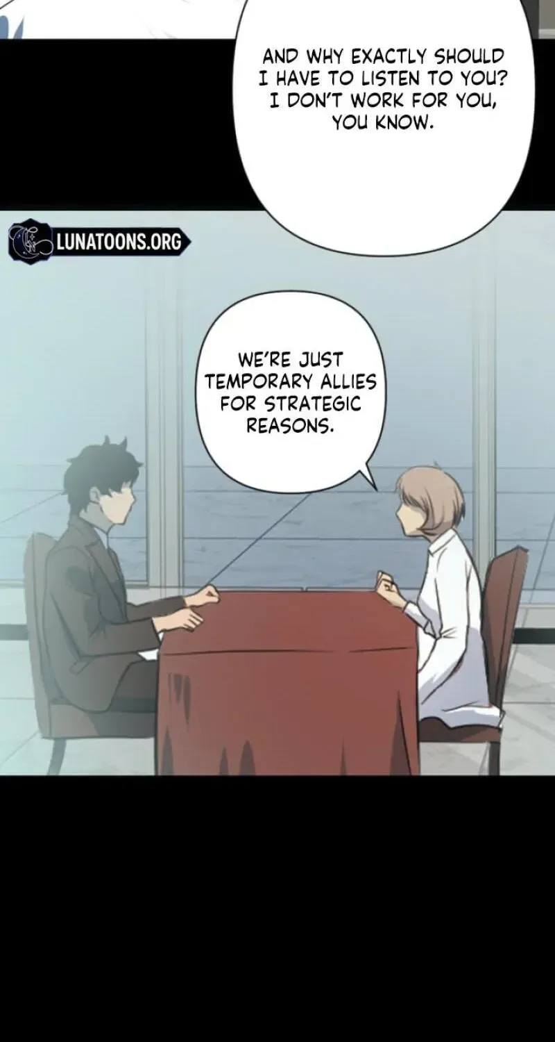 Please Accept My Wife Chapter 20 page 11