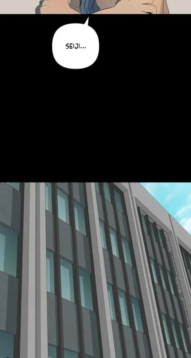 Please Accept My Wife Chapter 20 page 37