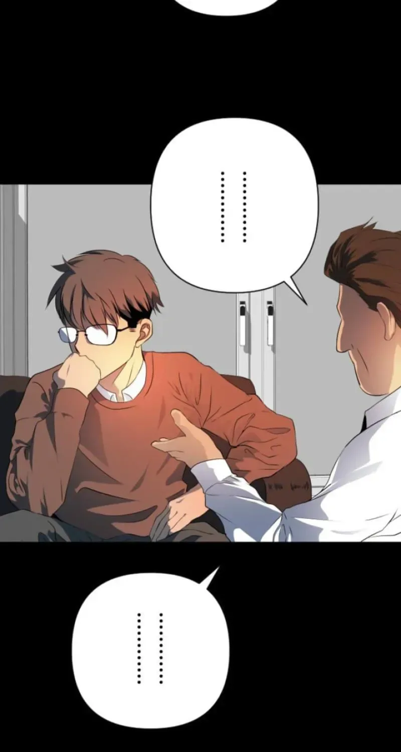 Please Accept My Wife Chapter 20 page 43