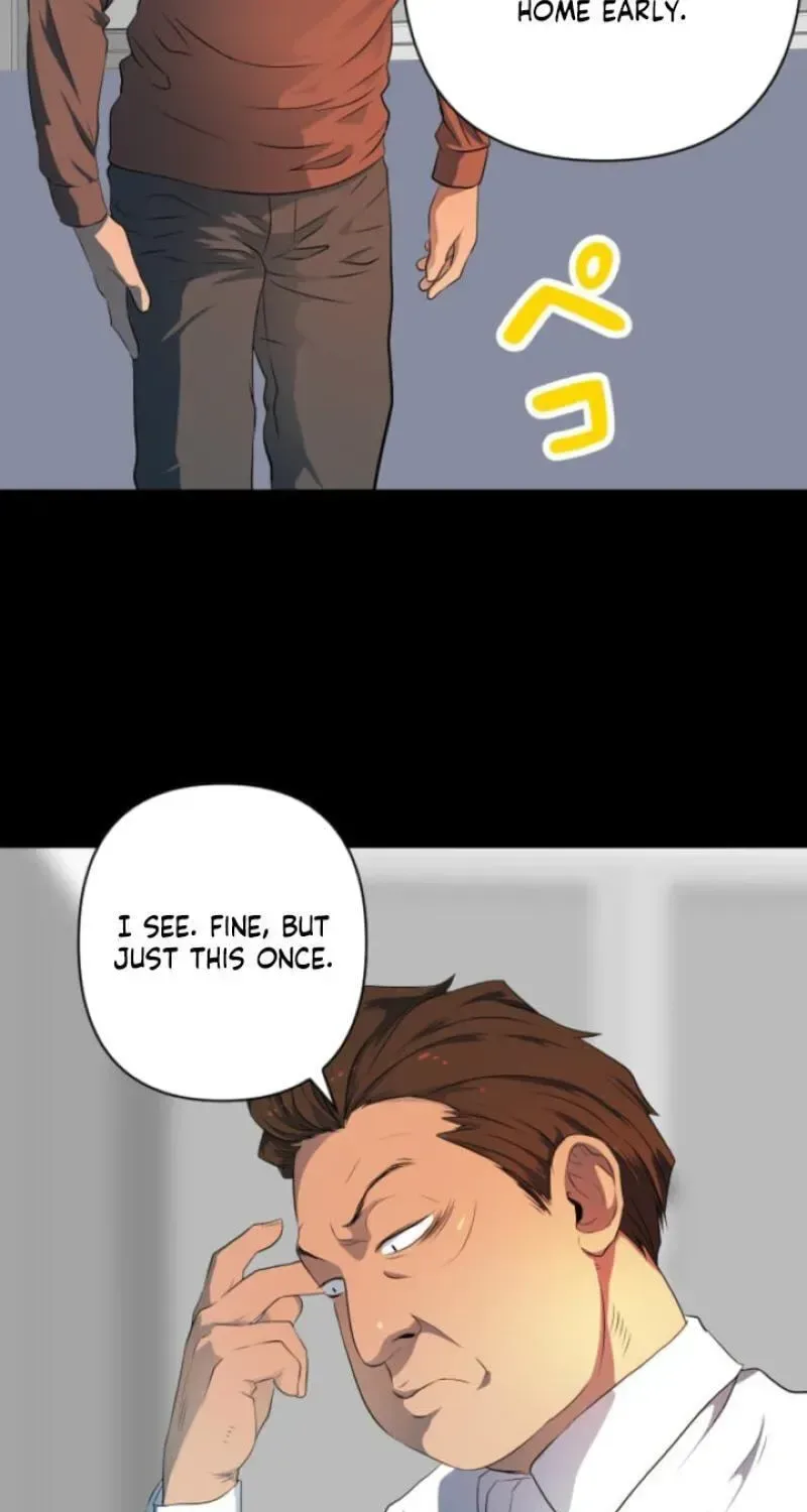 Please Accept My Wife Chapter 20 page 53