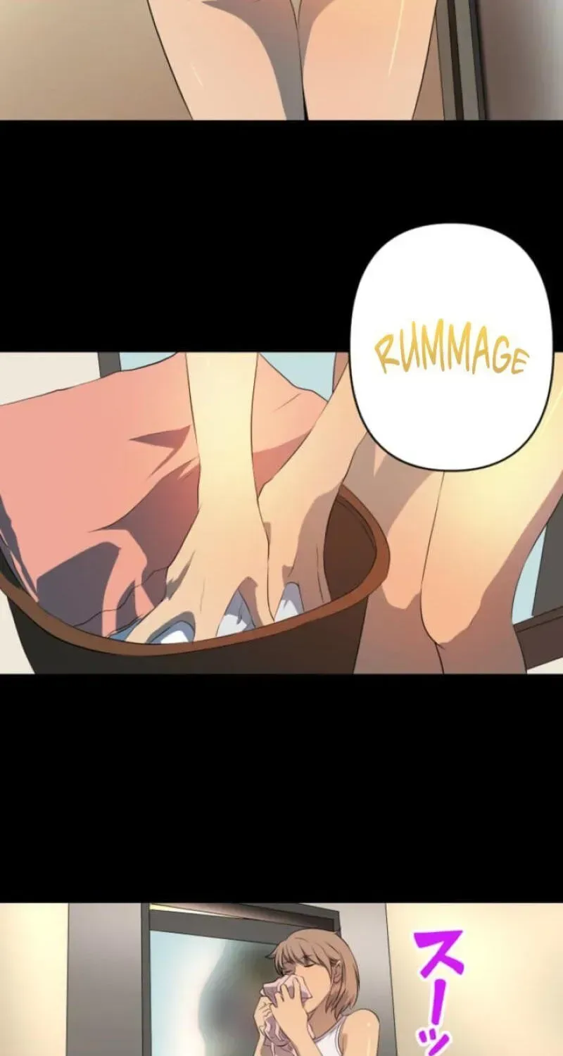 Please Accept My Wife Chapter 20 page 91