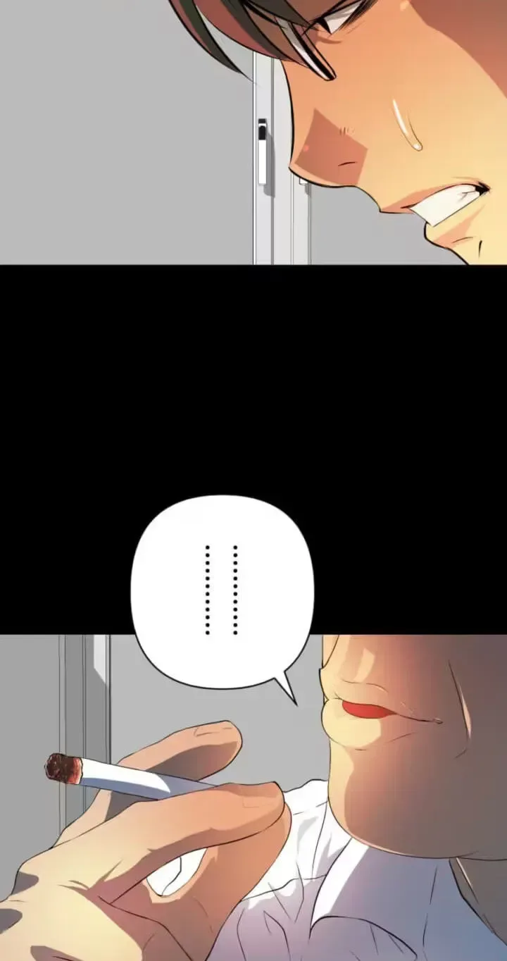 Please Accept My Wife Chapter 21 page 2