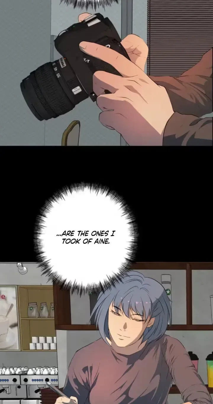 Please Accept My Wife Chapter 21 page 36