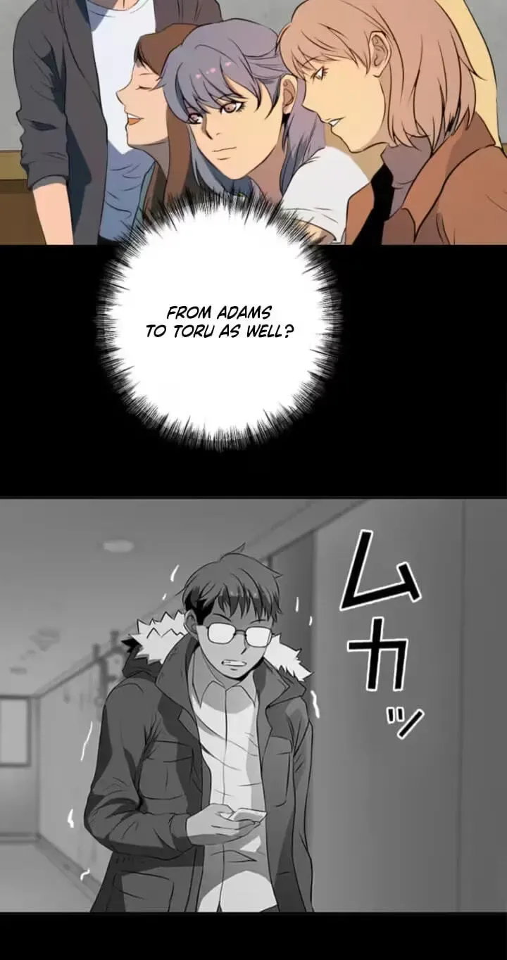 Please Accept My Wife Chapter 21 page 42
