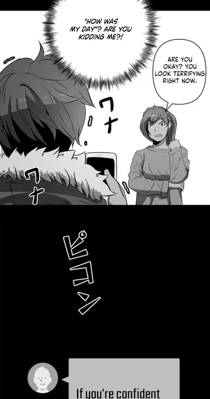 Please Accept My Wife Chapter 21 page 45