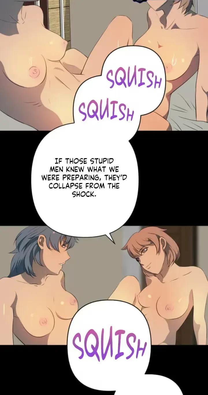 Please Accept My Wife Chapter 21 page 53