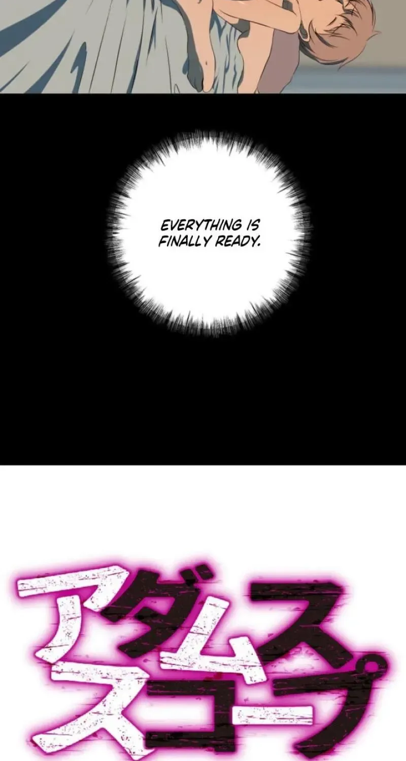 Please Accept My Wife Chapter 22 page 21