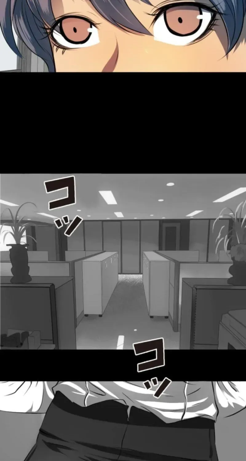 Please Accept My Wife Chapter 22 page 40