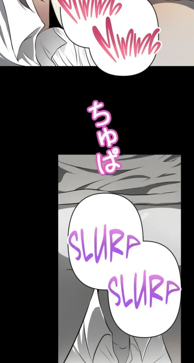Please Accept My Wife Chapter 22 page 58