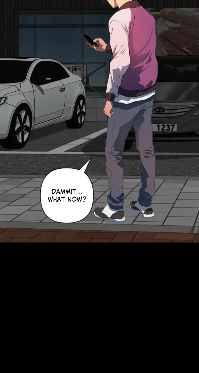 Please Accept My Wife Chapter 22 page 73