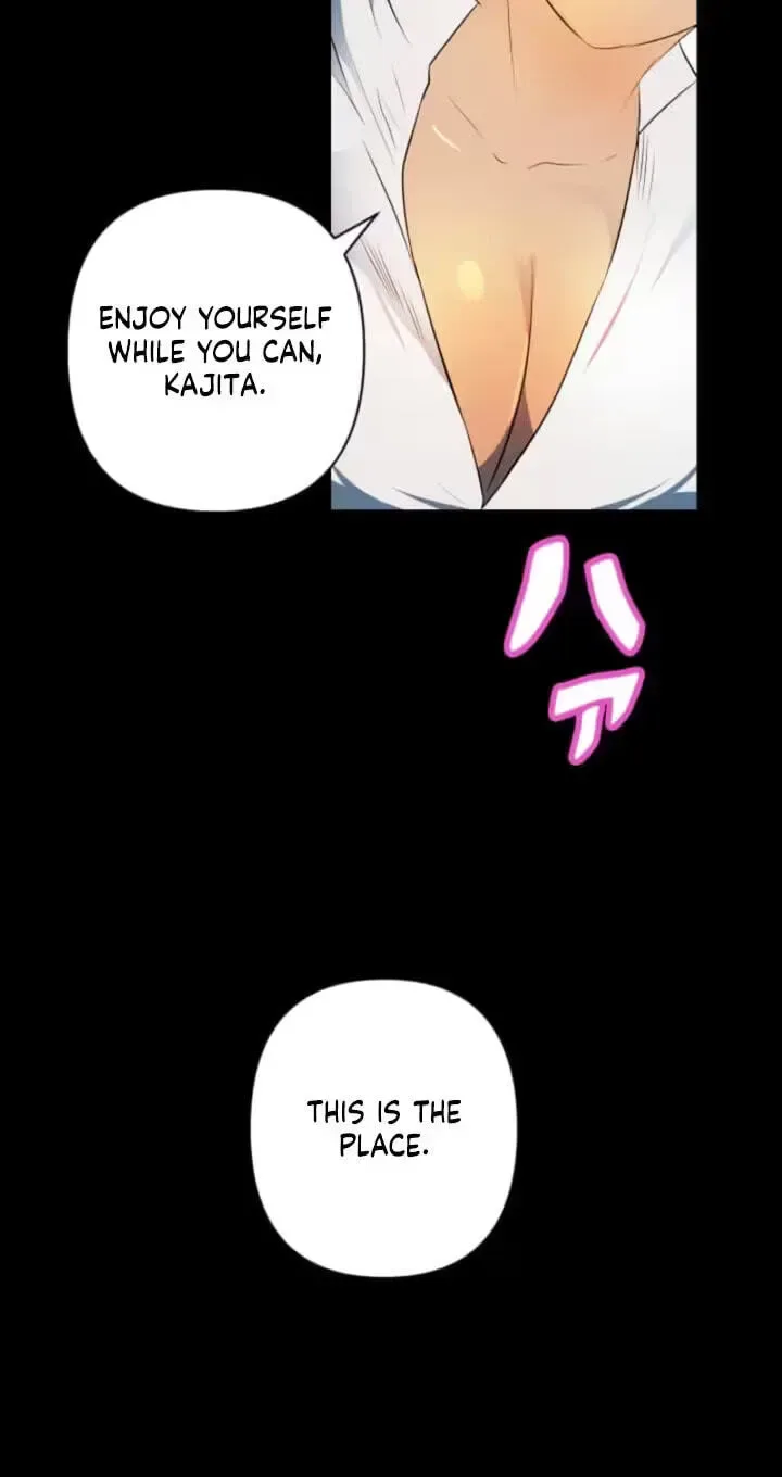 Please Accept My Wife Chapter 23 page 22