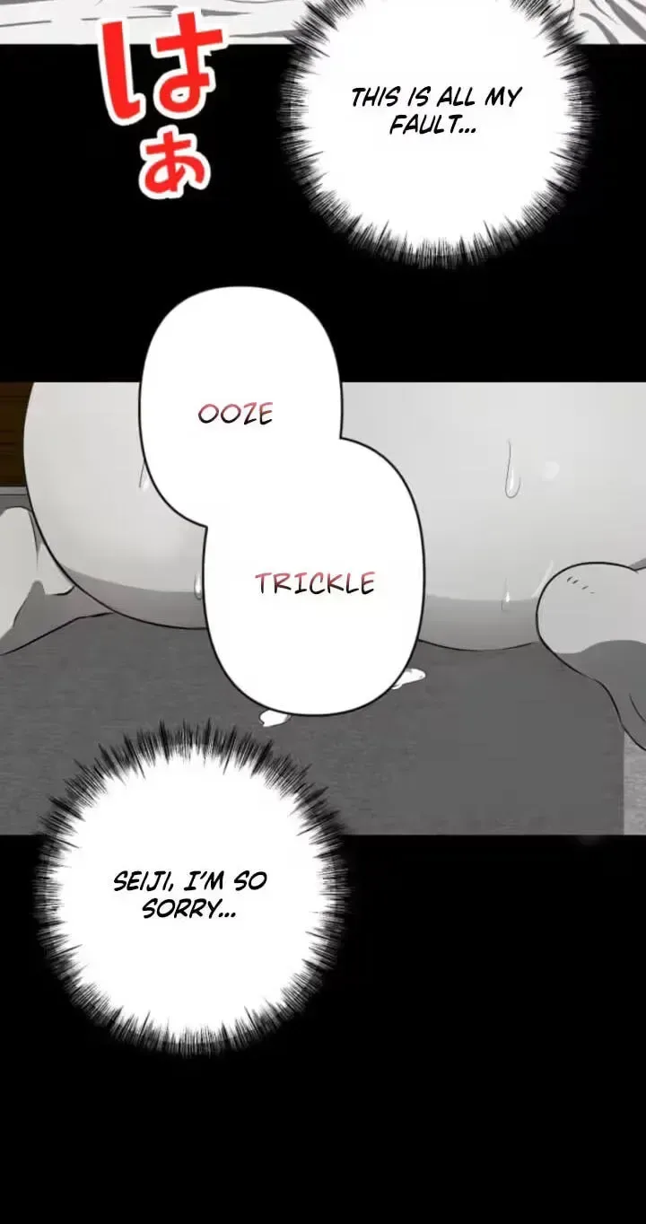 Please Accept My Wife Chapter 23 page 43